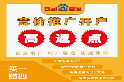 信息流推广策略调整：案例反思与改进
